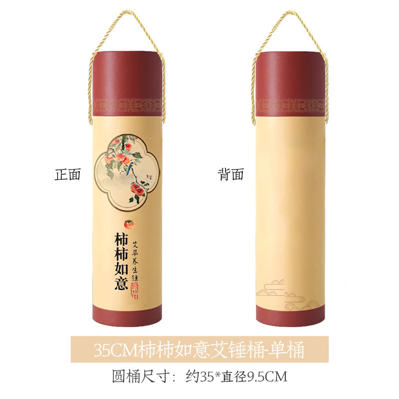 艾草ハンマーギフトボックス 艾草健康ハンマーギフトセット マッサージハンマー 中秋節ギフトボックス 艾灸ハンマー贈り物|undefined