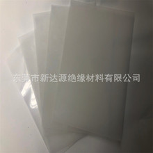 透明LDPE卷板片材线性低密度聚乙烯卷料软质材料0.5-1.0-1.5-2mm