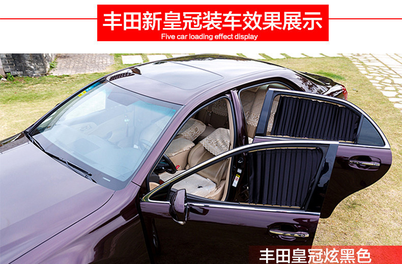 帮手描述图：起亚福瑞迪窗帘狮跑傲智跑奕K2KX3K5秀尔赛拉