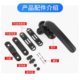 50 aluminum alloy door and window handle casement window handle seven-character handle inside and outside sliding window handle roller handle lock
