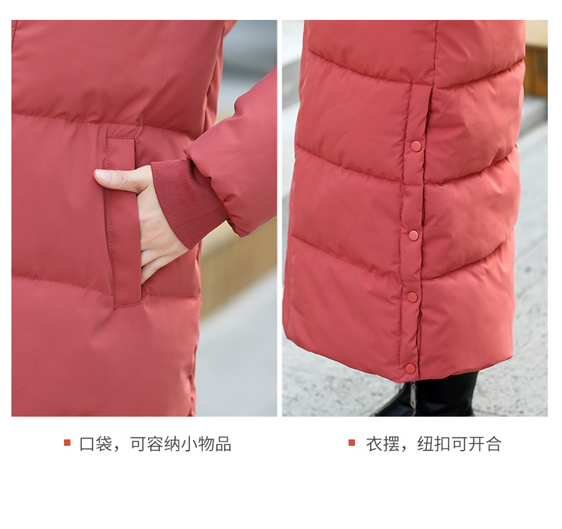 详情页_09.jpg