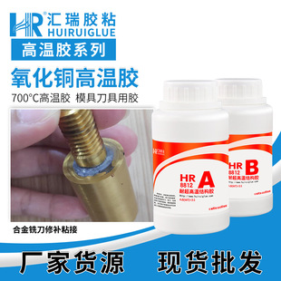 �R��8812�����~�ߜ��z��700��Ӳ�|�Ͻ�܇��㊵�ģ���׽ӌ����z