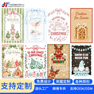 �羳�Q���}�Q���������º��s�}�Q�Ɍ��������չ��ձ�������ɶ���
