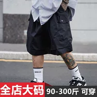 Японские карманные шорты CITYBOY мужские складки тонкая 300 кг большой размер свободные летние пятиминутные брюки