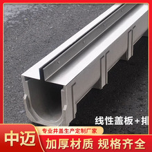 304���P䓾�����ˮ�ϳ�ƷU�Ͳۿp϶ʽ�w��N����ˮ��ꎜ�ˮ��