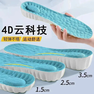 ����Ь�|��Ů�㹭�C��͸�����������վ�����R��ѥ�[�΃�����Ь�|