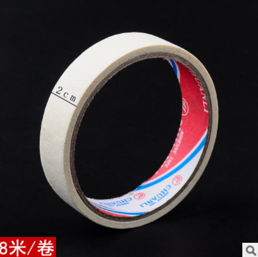 Decoración de la sala de bodas Pegatinas adhesivas sin costuras de boda, palabras felices, sin daño a la pared, cinta adhesiva, cinta adhesiva, nano cinta, Xinjiang 119C