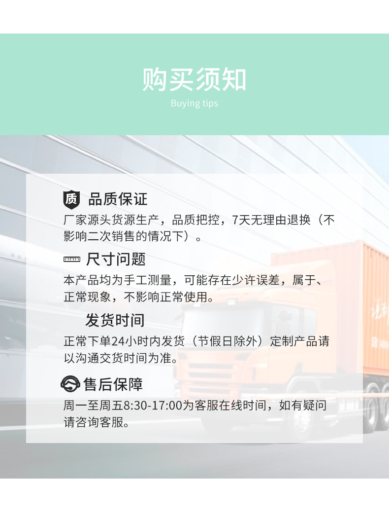 详情2_15