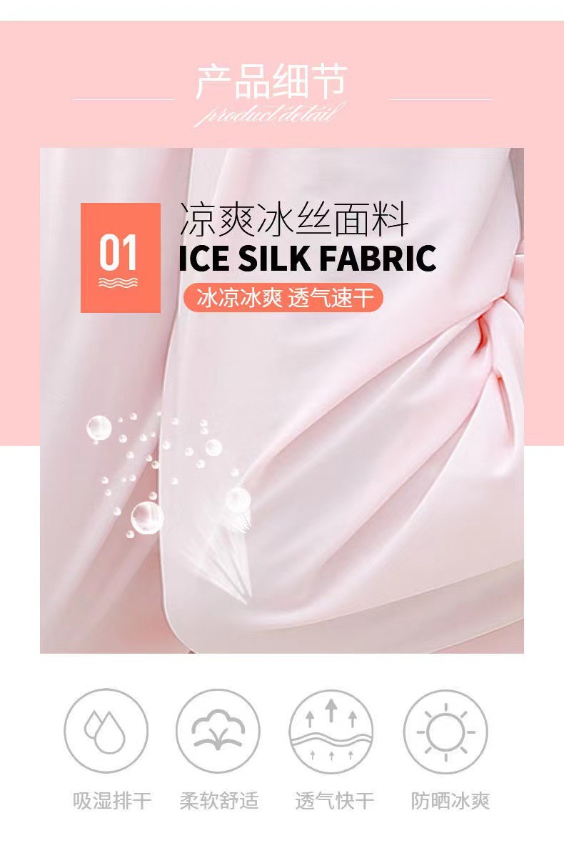 一键复制_20230223133440