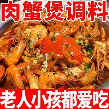 ��з�ҷ�ζ���ϼ��ü�צ�����з����Ϻ�Ҽ���ţ���ҵ��ϵ���30g