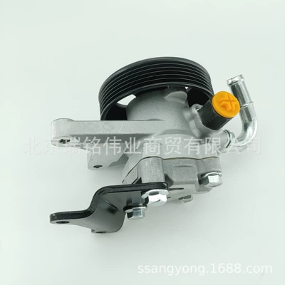 Steering Pump Power Steering – Gücləndirici nasosu