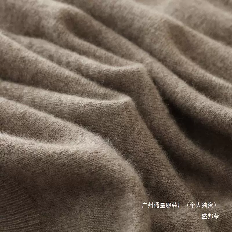 Knitted woolen cashmere demi-season sweater