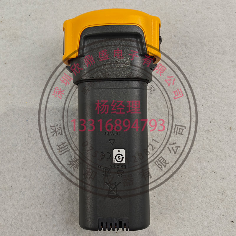 FLUKE福禄克 备用电池组 FLK-TI-SBP3