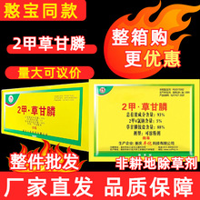 �ؑc���l�S�����r����ͬ����ײݸ�좲ݸ��׷Ǹ��س��݄��rș�S��