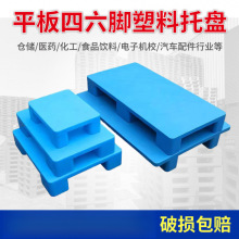 ƽ�����_���ω|�峬�Љ|�߂}������؉|�����������_С�бP��̨��