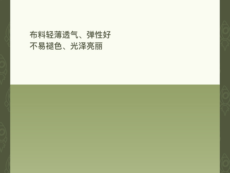 O1CN01pNd7g82EAUCGydwaU_!!3962868704-0-cib.jpg?__r__=1684733461801