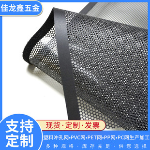 pvc�����W��ճ���x�W�����W���ܾ����w�S�W�[�μ������P��^�V�W