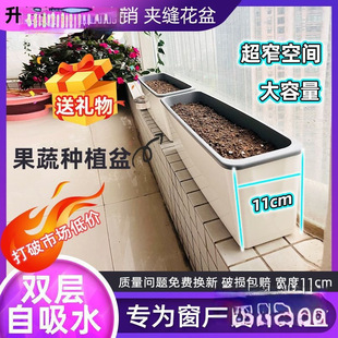 ��խ�L�l���胦ˮ��̨�Nֲ���ͥ�߲����L���λ����̨����ԭ��