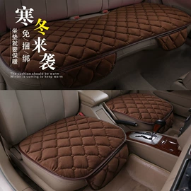 车用香水香薰;车用置物袋;车载手机支架