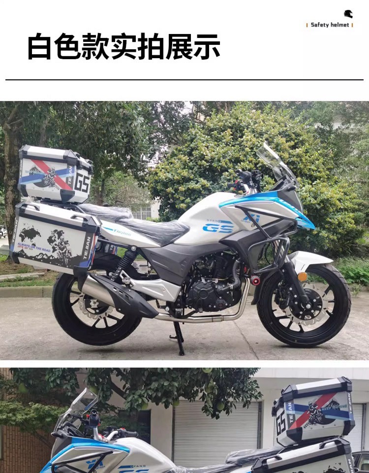 Brand New Oriental Lingyu Motorcycle Rally Car Df150-5S Street Motorcycle National Iv Electronic Fuel Injection Single Cylinder Can Be Exported
