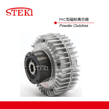 Steki Magnetic Powder Brake Clutch Taiwan Qian Dai Magnetic Powder Clutch