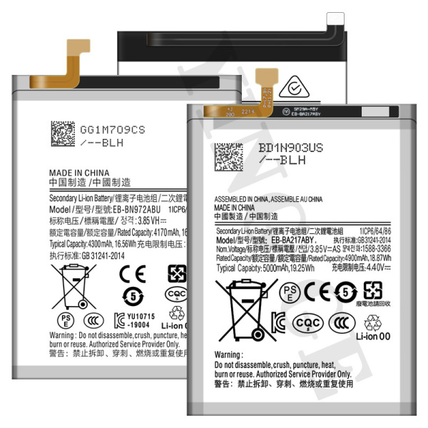 Samsung