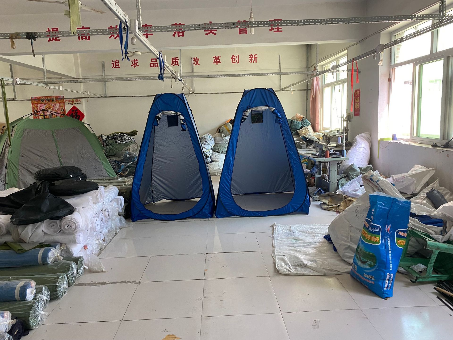 新建文件夹 (2)IMG_3423