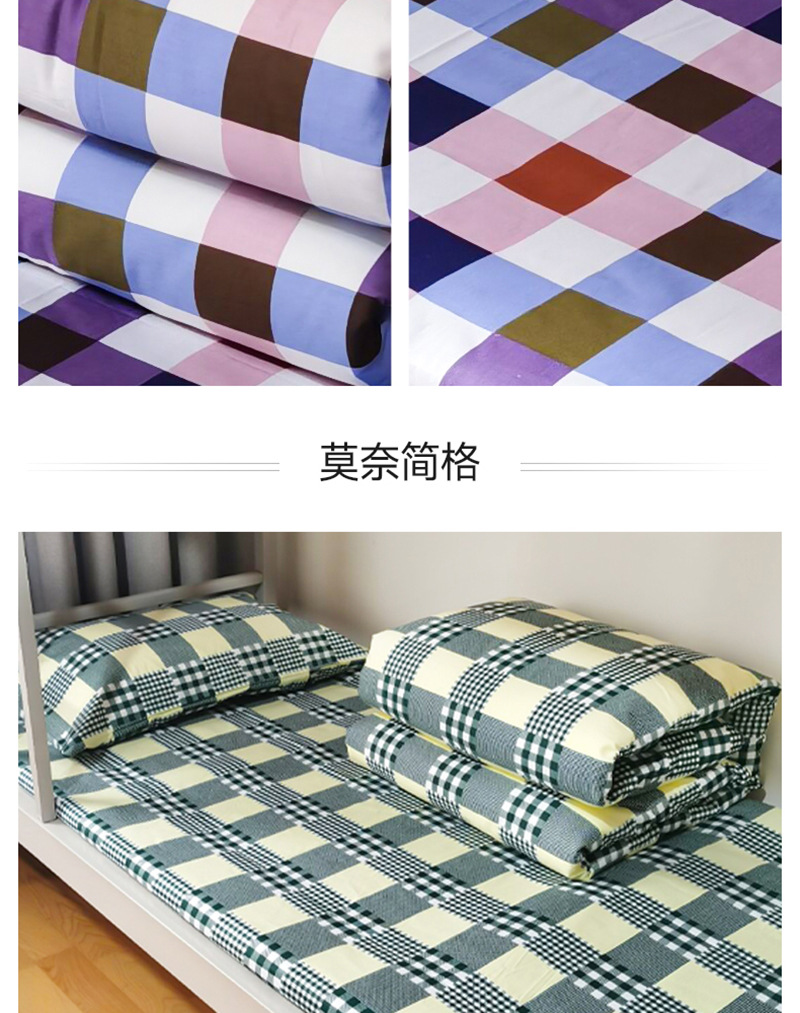 详情_20.jpg