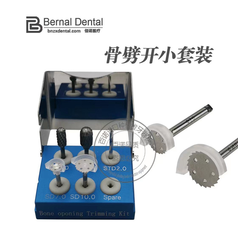 BenuoKit básico de plantación importado plantando 26 piezas instrumento dental herramienta de cirugía oral instrumento traje