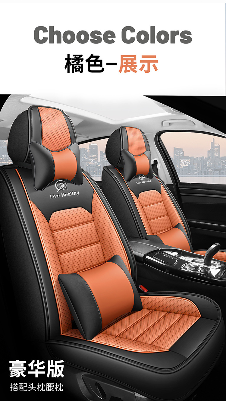 2026 new linen car seat cushion, all-season cushion, summer cushion, five-seat cushion, high-quality seat cover, drop shipping available