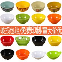 �ܰ�С�����ϲ�ɫ����͆ζ�������ꜫ�����͏d