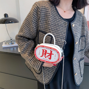 �ļ���Ʒ朗l�����֙C���yƷ�ռ{�������錢��ؔԴ�L�L���s�����