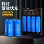 充电独立跨境usb充电器