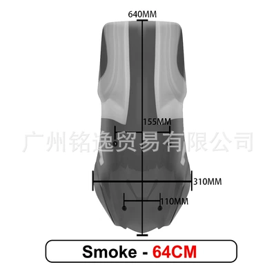 Motorcycle front windshield – Racing-Style Windscreen Deflector - ash-64cm