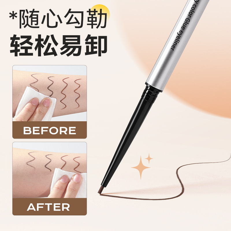Germeng delineador de ojos lápiz suave impermeable a prueba de sudor maquillaje no es fácil de desnudarse novato acuñado lápiz maquillaje al por mayor spot