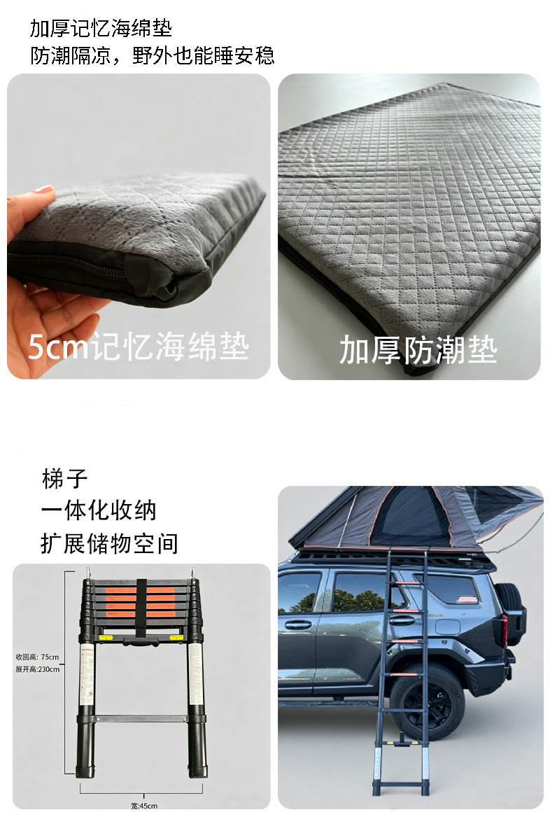 Hard-Shell Aluminum Alloy Roof Tent, Quick-Open in One Second, No Assembly Required, Suitable for Off-Road Suvs and Pickup Trucks