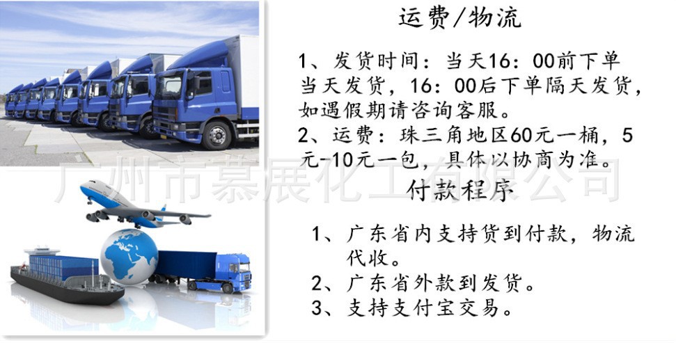 O1CN01yqkY5X1FygxnegNxh_!!2213