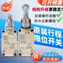 �г���λ����WLD28-TH/TC-N WLSD2-RP60-N 139 140-N WLSD-RP-N