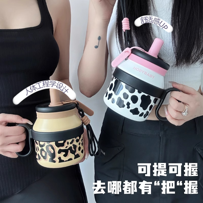 HOLLYBABY巨无霸吸管保温杯女高颜值大容量水杯吨吨不锈钢冰杯子|undefined