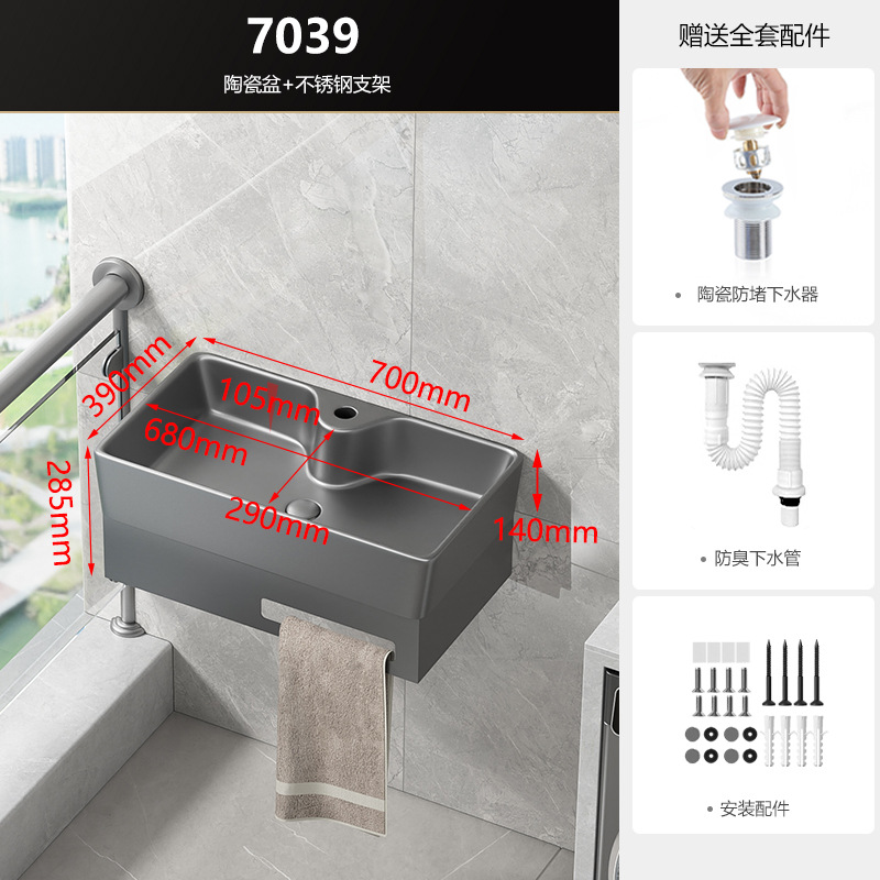 Soporte de acero inoxidable cuenca colgada en la pared gabinete de baño alta temperatura integral cuenca cerámica lavabo de mano con control de toalla de baño doméstico