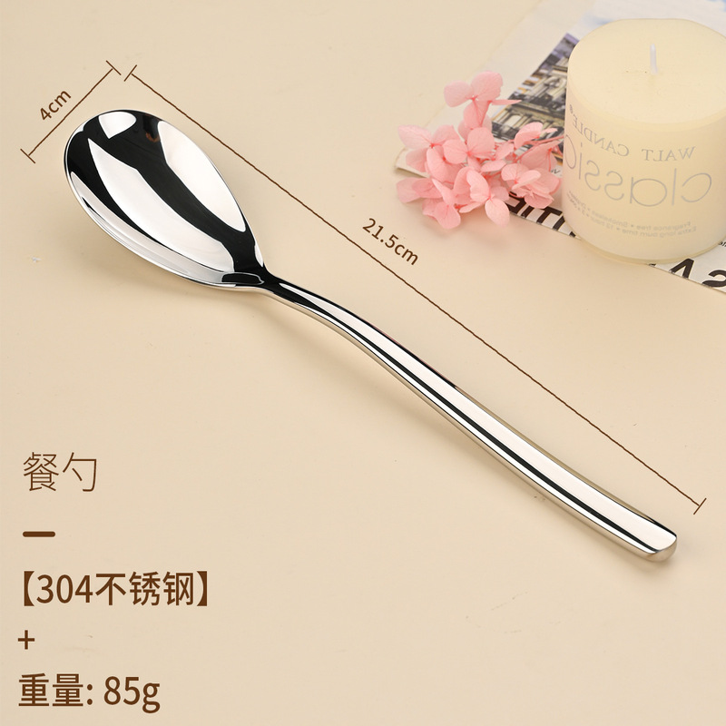 304ステンレス食器掲陽月光西食刀フォーク子供ホテル厚肉ステーキ刀フォークスプーンセット|undefined
