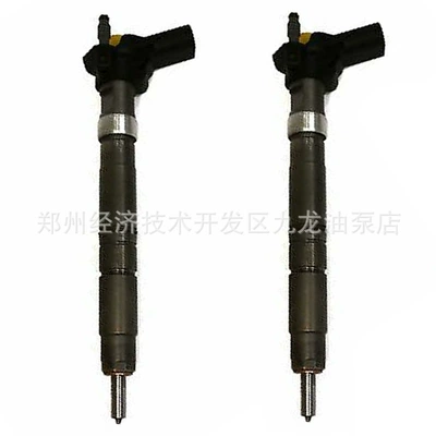 03L130277C 0445116035 Is Oil pump, nozzle