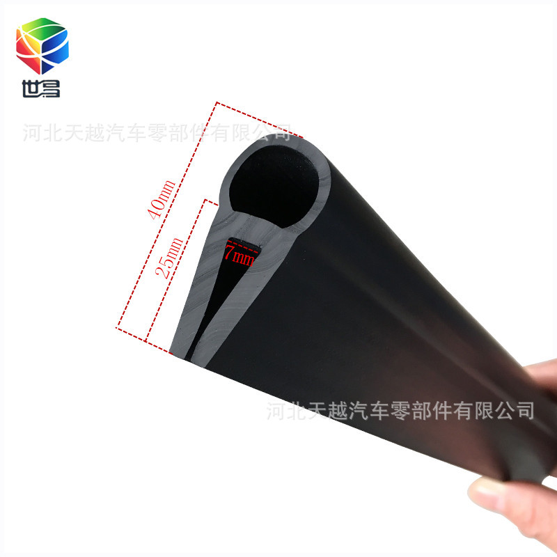 U�����ܷ��� �����������U���ܷ��� ��е�豸U�Ͷ���ֹˮ��