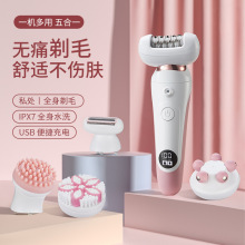 Ůʿ��ë����Ů�Ý��水ĦÓë����늄Ӄx����ë��ë����ë���b