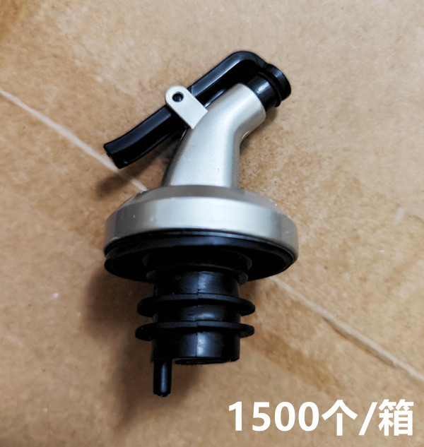 오일 주입 노즐