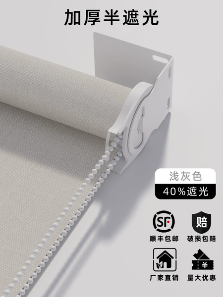Economy light gray half -shading