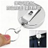 2025 automatic Telescoping Key buckle Lose a wire rope Hand rope outdoors Road sub- Go fishing Easy pull buckle Lanyard