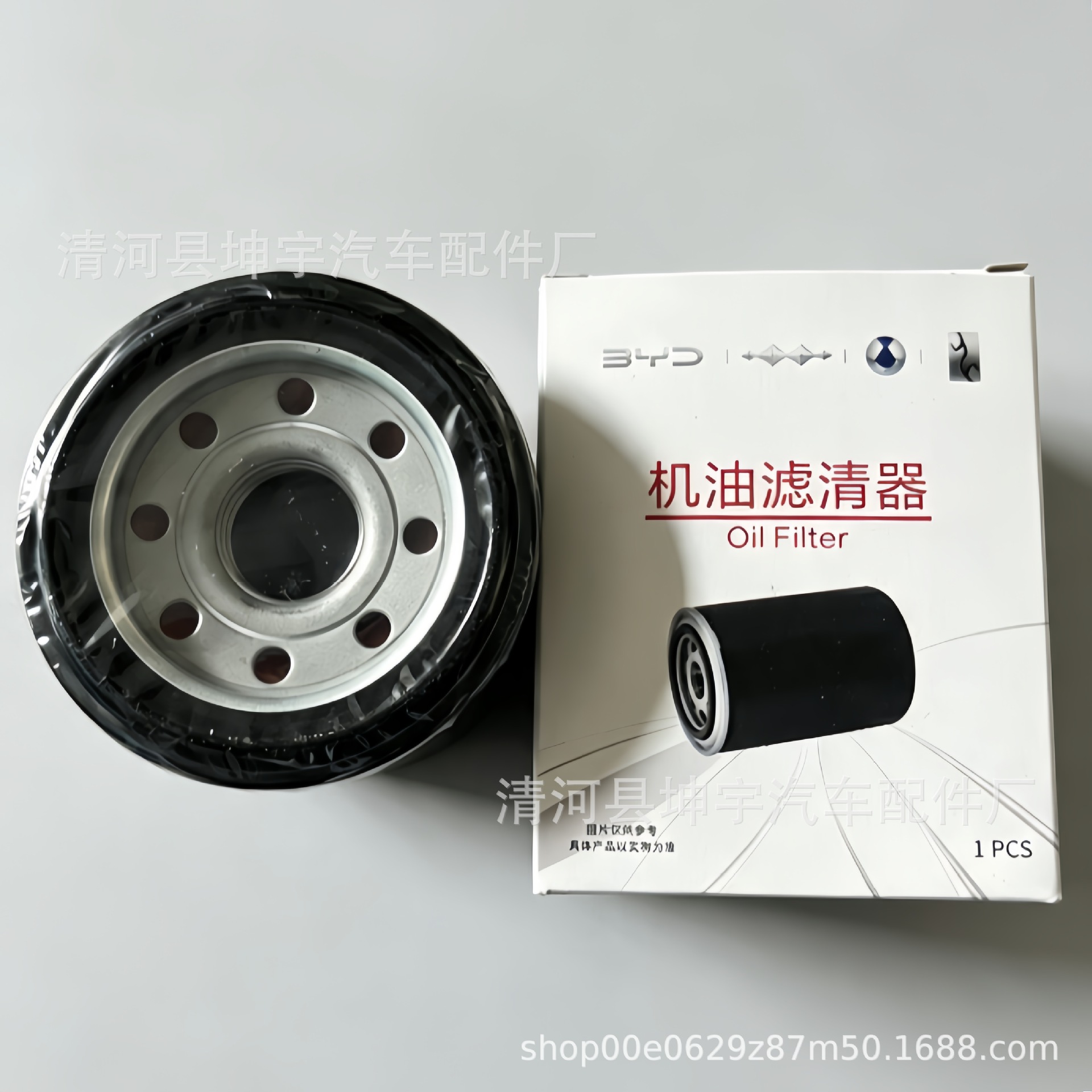 BYD472ZQA1017100 BYD Seal Qin PLUS Qin L Song Yuan oil filter 1608828200
