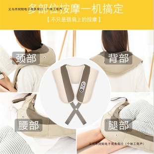 Neck and Cervical Spine Shoulder Protector Shawl Full Multi-function Heating Instrument Package Heating Beat Moist Waist Press to Prevent Rich Free Shipping