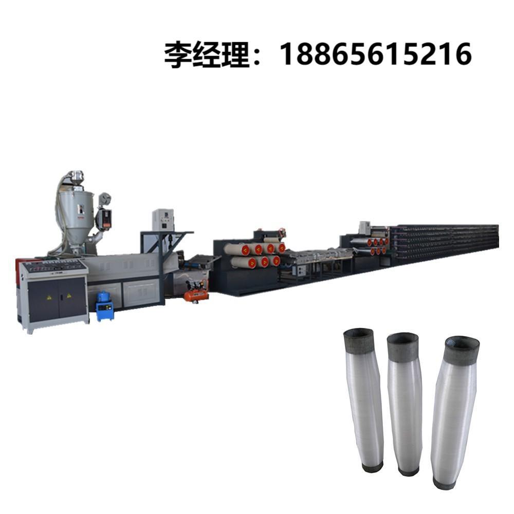 塑料圆丝拉丝机 电缆用阻燃填充绳制绳机械 圆丝机组